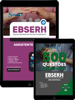 Combo Digital EBSERH - Assistente Social - Imagem 1