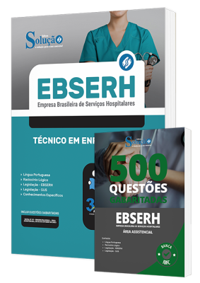 Combo Impresso EBSERH - Técnico em Enfermagem - Imagem 1