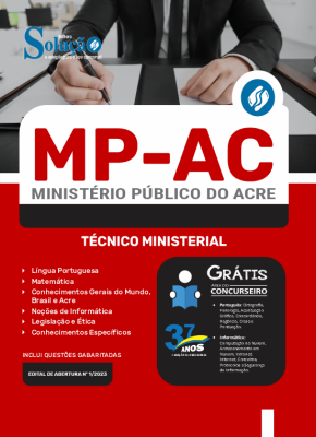 Apostila MP-AC - Técnico Ministerial - Imagem 3