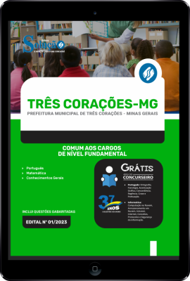 Apostila Prefeitura de Três Corações - MG em PDF - Comum aos Cargos de Nível Fundamental - Imagem 1