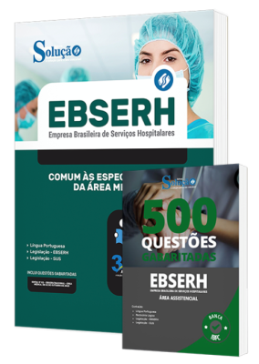 Combo Impresso EBSERH - Comum às Especialidades da Área Médica - Imagem 1