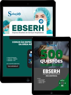 Combo Digital EBSERH - Comum às Especialidades da Área Médica - Imagem 1