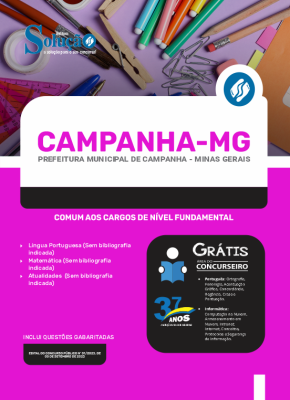 Apostila Prefeitura de Campanha - MG - Comum aos Cargos de Nível Fundamental - Imagem 3