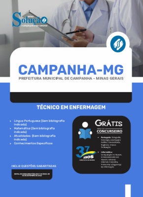 Apostila Prefeitura de Campanha - MG - Técnico em Enfermagem - Imagem 3