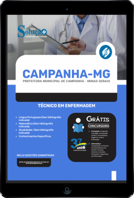 Apostila Prefeitura de Campanha - MG em PDF - Técnico em Enfermagem - Imagem 1