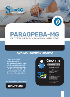 Apostila Prefeitura de Paraopeba - MG - Auxiliar Administrativo - Imagem 3