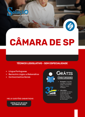 Apostila Câmara de SP - Técnico Legislativo - Sem Especialidade - Imagem 3