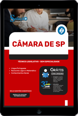 Apostila Câmara de SP em PDF - Técnico Legislativo - Sem Especialidade - Imagem 1