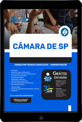 Apostila Câmara de SP em PDF - Consultor Técnico Legislativo - Administração - Imagem 1