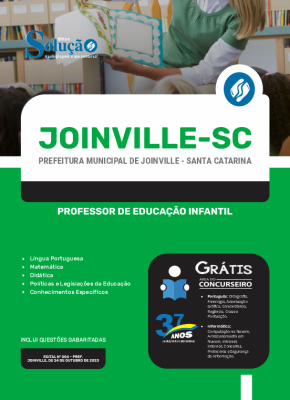 Apostila Prefeitura de Joinville - SC - Professor de Educação Infantil - Imagem 3