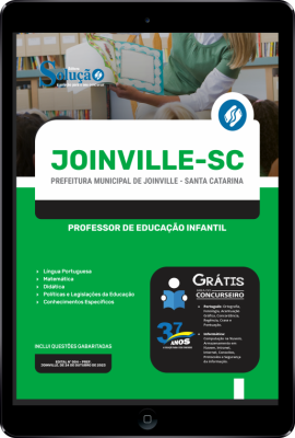 Apostila Prefeitura de Joinville - SC em PDF - Professor de Educação Infantil - Imagem 1