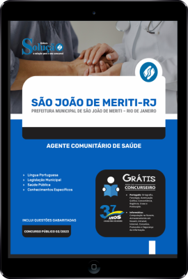 Apostila Prefeitura de São João de Meriti - RJ em PDF - Agente Comunitário de Saúde - Imagem 1