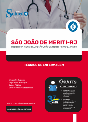 Apostila Prefeitura de São João de Meriti - RJ - Técnico de Enfermagem - Imagem 3