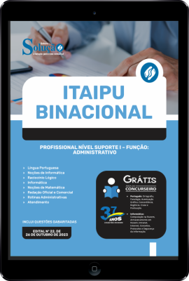 Apostila Itaipu Binacional em PDF - Profissional Nível Suporte I - Função: Administrativo - Imagem 1