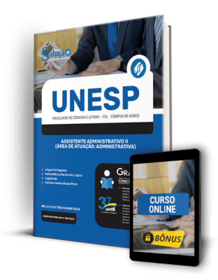 Apostila UNESP - Assistente Administrativo II (Área de Atuação: Administrativa)