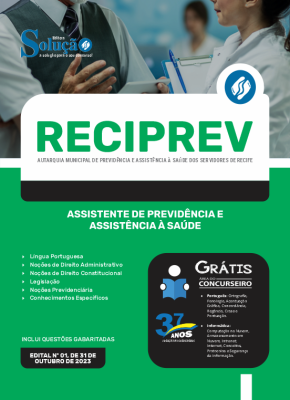 Apostila RECIPREV - Assistente de Previdência e Assistência à Saúde - Imagem 3