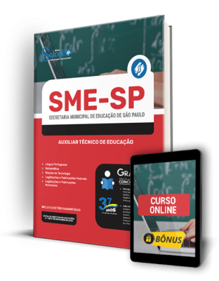 Apostila SME-SP - Auxiliar Técnico de Educação - Imagem 1