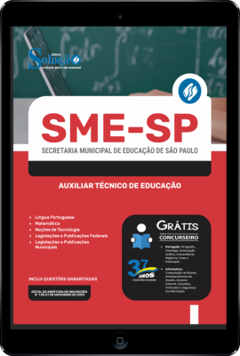 Apostila SME-SP em PDF - Auxiliar Técnico de Educação - Imagem 1