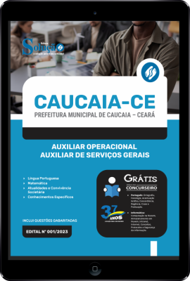 Apostila Prefeitura de Caucaia - CE em PDF  - Auxiliar Operacional - Auxiliar de Serviços Gerais - Imagem 1