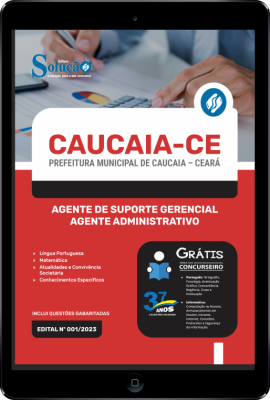 Apostila Prefeitura de Caucaia - CE em PDF - Agente de Suporte Gerencial - Agente Administrativo - Imagem 1