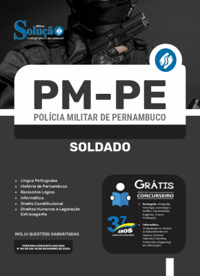 Apostila PM-PE - Soldado - Imagem 3