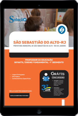 Apostila Prefeitura de São Sebastião do Alto - RJ em PDF - Professor de Educação Infantil/Ensino Fundamental - 1° segmento - Imagem 1