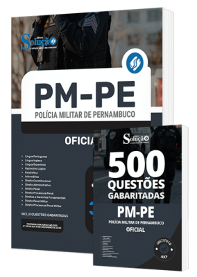 Combo Impresso PM-PE - Oficial - Imagem 1