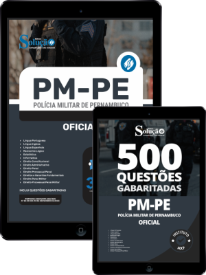 Combo Digital PM-PE - Oficial - Imagem 1