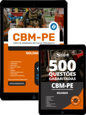 Combo Digital CBM-PE - Soldado - Imagem 1