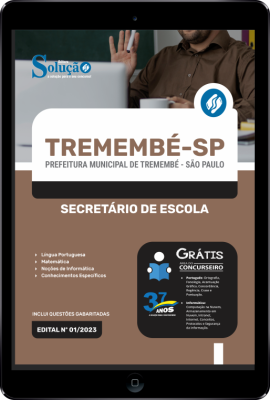 Apostila Prefeitura de Tremembé - SP em PDF - Secretário de Escola - Imagem 1