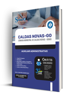 Apostila Câmara de Caldas Novas - GO - Auxiliar Administrativo - Imagem 2