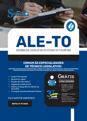 Apostila ALE-TO - Comum às Especialidades de Técnico Legislativo - Imagem 3