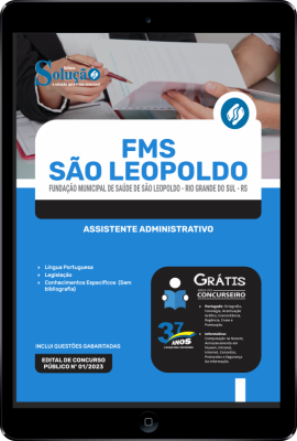 Apostila FMS-SL em PDF - Assistente Administrativo - Imagem 1