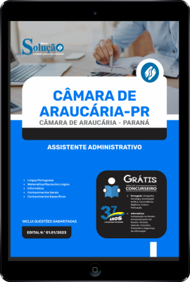 Apostila Câmara de Araucária - PR em PDF - Assistente Administrativo - Imagem 1