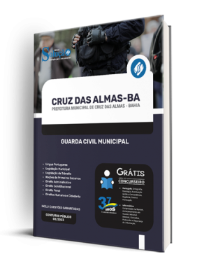 Apostila Prefeitura de Cruz das Almas - BA - Guarda Civil Municipal - Imagem 2