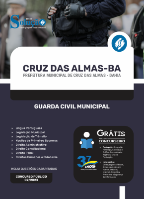 Apostila Prefeitura de Cruz das Almas - BA - Guarda Civil Municipal - Imagem 3