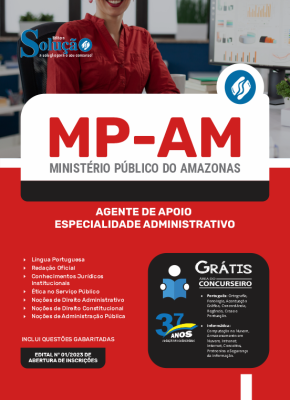 Apostila MP-AM - Agente de Apoio - Especialidade Administrativo - Imagem 3