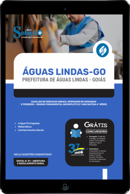 Apostila Prefeitura de Águas Lindas - GO em PDF - Ensino Fundamental Incompleto (5º Ano/Antiga 4ª Série) - Imagem 1