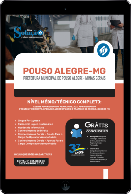 Apostila Prefeitura de Pouso Alegre - MG em PDF - Nível Médio/Técnico Completo - Imagem 1