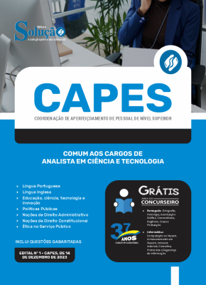 Apostila CAPES - Comum aos Cargos de Analista em Ciência e Tecnologia - Imagem 3