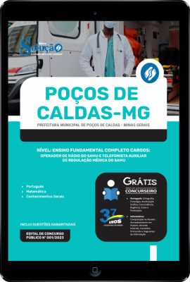 Apostila Prefeitura de Poços de Caldas - MG em PDF Ensino Fundamental Completo - Imagem 1