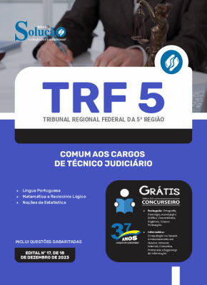 Apostila TRF 5 - Comum aos cargos de Técnico Judiciário - Imagem 3