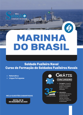 Apostila Marinha do Brasil  - Soldado Fuzileiro Naval - Curso de Formação de Soldados Fuzileiros Navais - Imagem 3