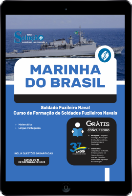 Apostila Marinha do Brasil em PDF 2024 - Soldado Fuzileiro Naval - Curso de Formação de Soldados Fuzileiros Navais - Imagem 1