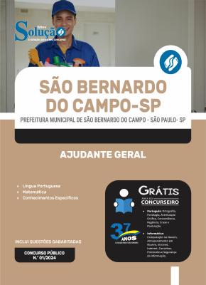 Apostila Prefeitura de São Bernardo do Campo - SP 2024 - Ajudante Geral - Imagem 3