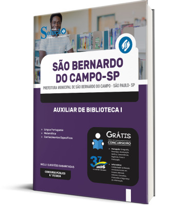 Apostila Prefeitura de São Bernardo do Campo - SP 2024 - Auxiliar de Biblioteca I - Imagem 2