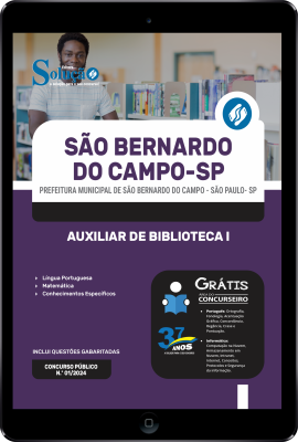 Apostila Prefeitura de São Bernardo do Campo - SP em PDF 2024 - Auxiliar de Biblioteca I - Imagem 1