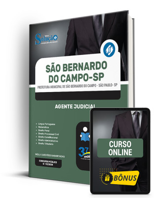 Apostila Prefeitura de São Bernardo do Campo - SP 2024 - Agente Judicial - Imagem 1