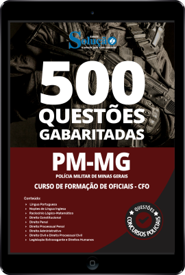 Caderno de Questões PM-MG  - Curso de Formação de Oficiais - CFO em PDF - 500 Questões Gabaritadas - Imagem 1