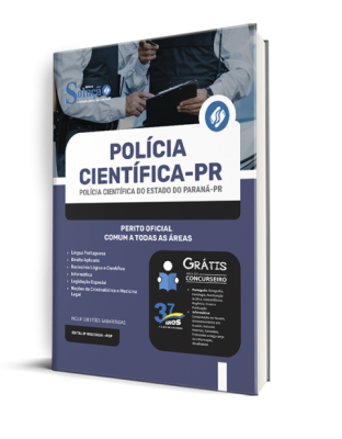 Apostila Polícia Científica - PR 2024 - Perito Oficial - Comum a Todas as Áreas - Imagem 2